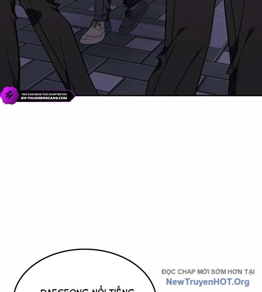 Trị Liệu Sư Quá Mạnh: Chapter 45