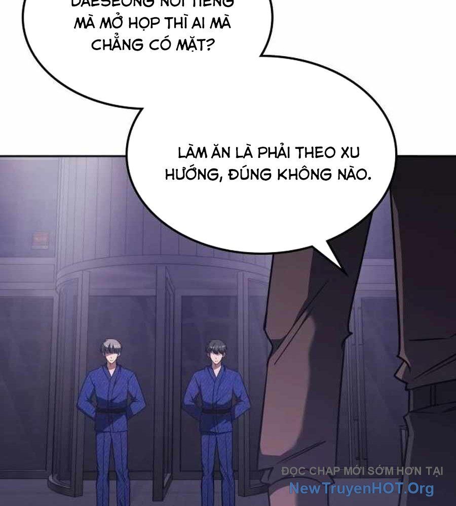 Trị Liệu Sư Quá Mạnh: Chapter 45