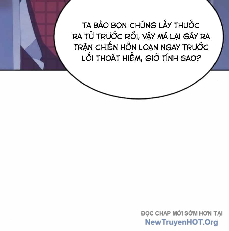 Trị Liệu Sư Quá Mạnh: Chapter 48