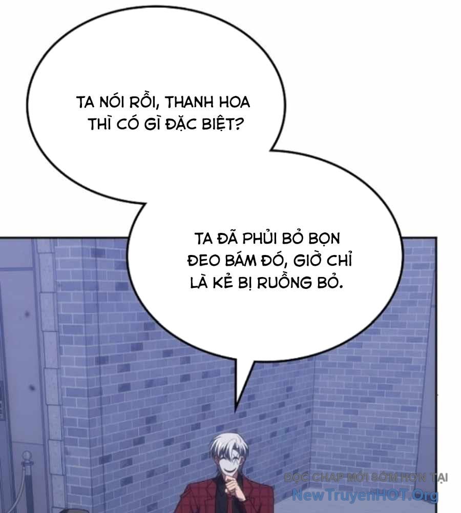 Trị Liệu Sư Quá Mạnh: Chapter 48