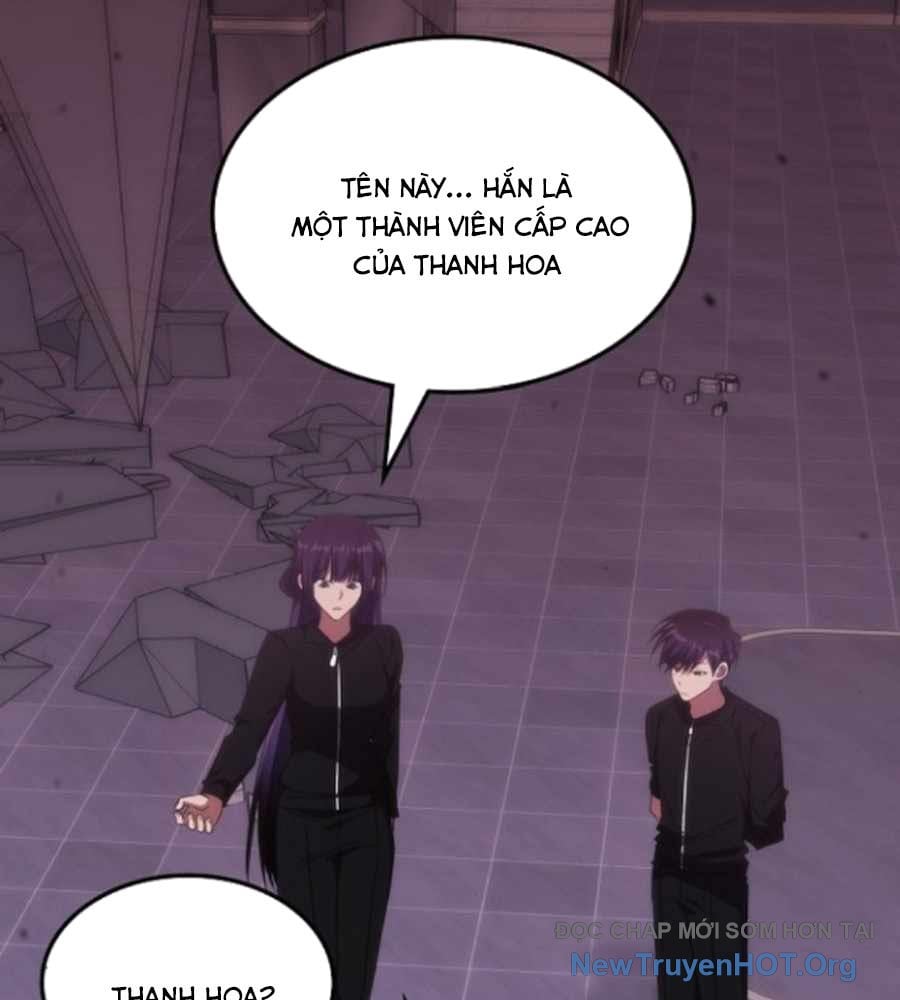 Trị Liệu Sư Quá Mạnh: Chapter 48