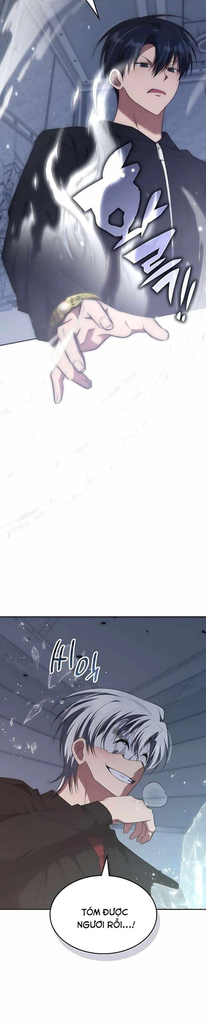 Trị Liệu Sư Quá Mạnh: Chapter 49