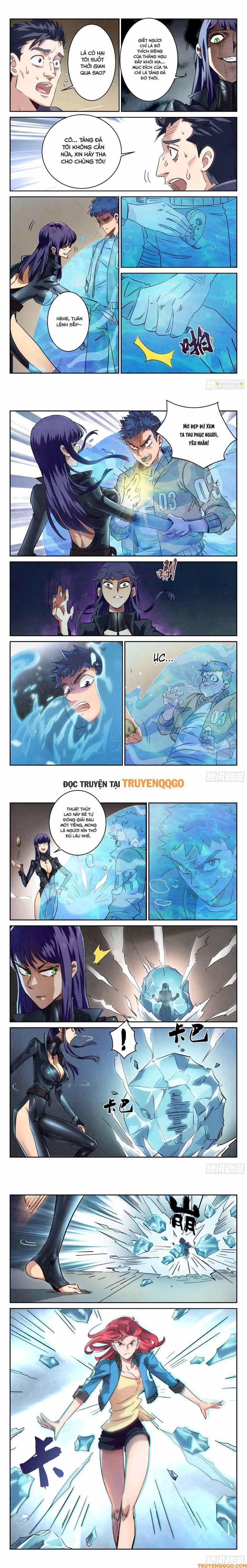 Triệu Bân Đồ Yêu Ký: Chapter 6