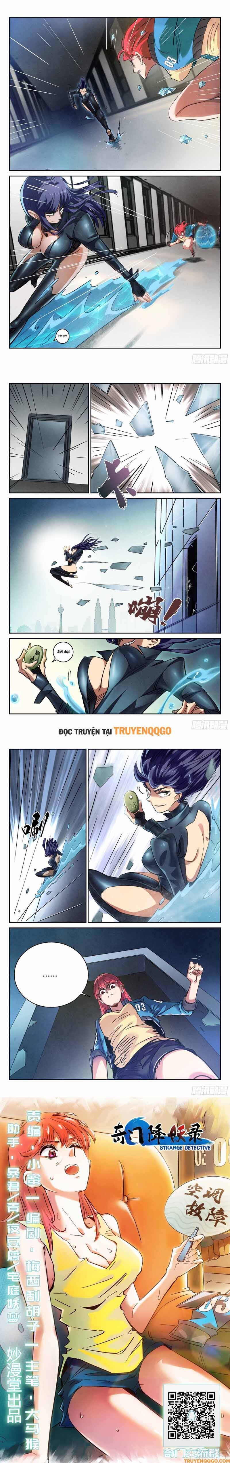 Triệu Bân Đồ Yêu Ký: Chapter 6