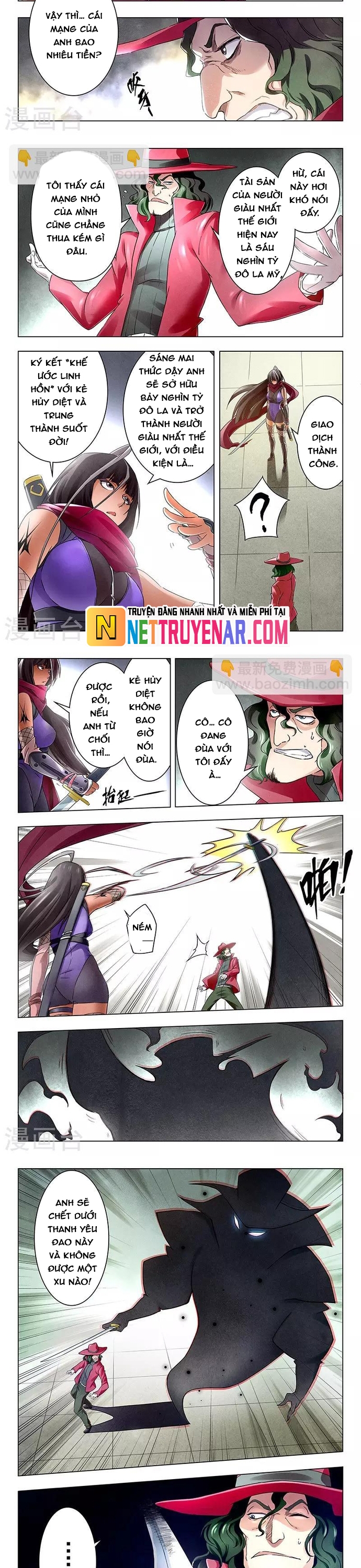 Triệu Hồi Sư Cuối Cùng: Chapter 105