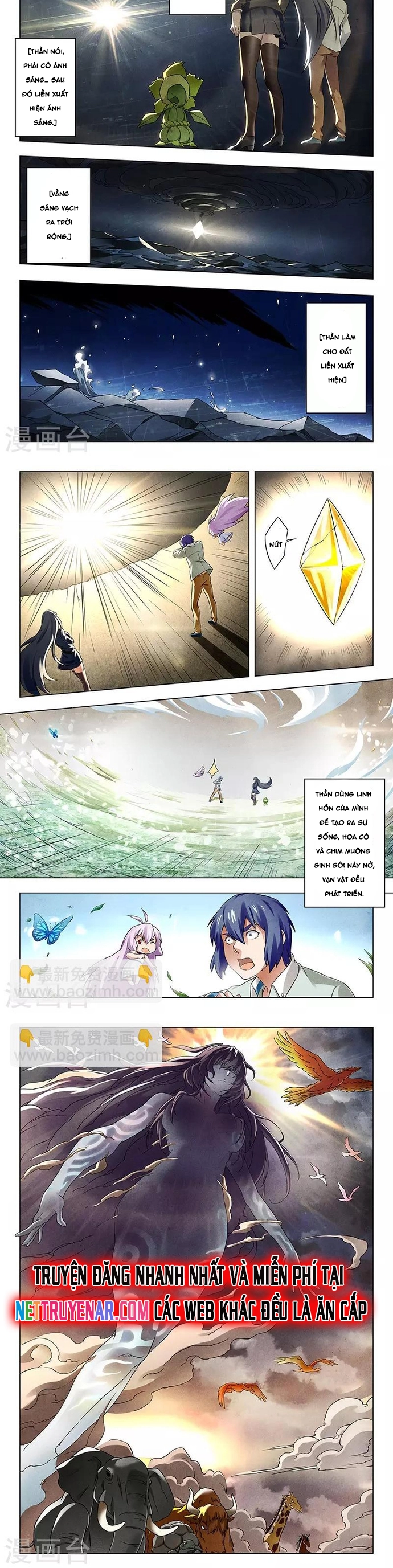 Triệu Hồi Sư Cuối Cùng: Chapter 108