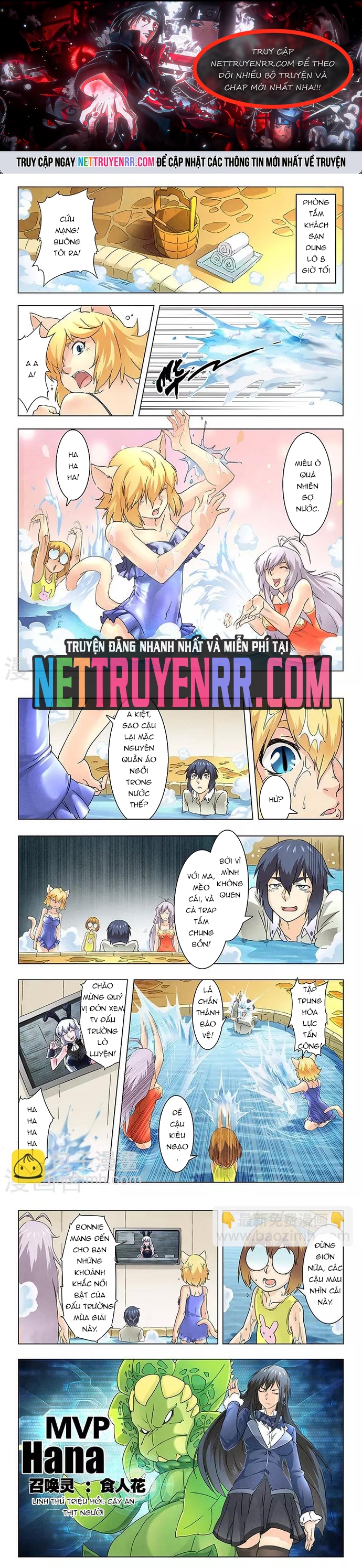 Triệu Hồi Sư Cuối Cùng: Chapter 50