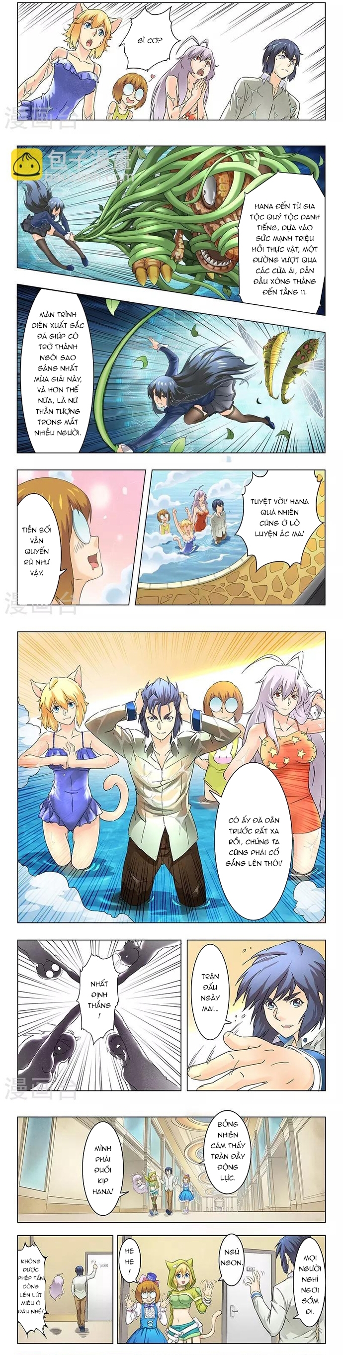 Triệu Hồi Sư Cuối Cùng: Chapter 50