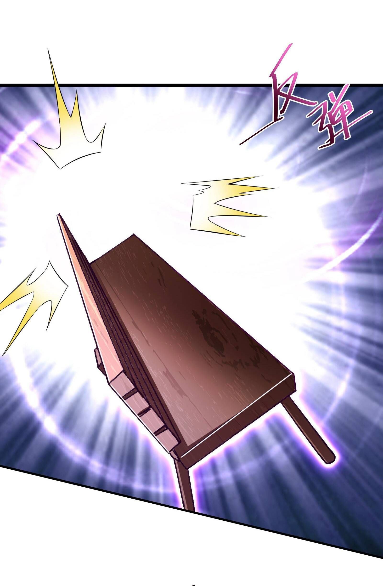 Trò Chơi Cổ Thần: Chapter 1