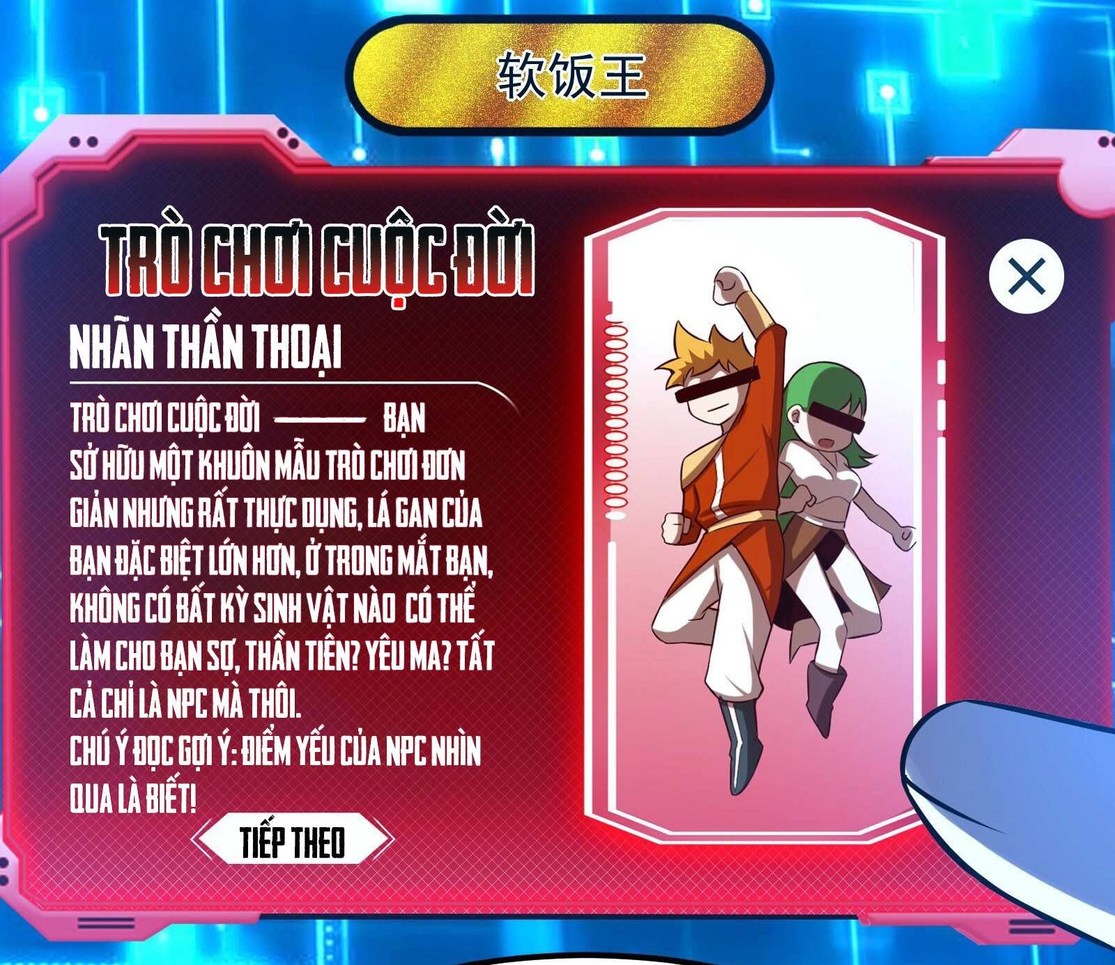 Trò Chơi Cổ Thần: Chapter 2