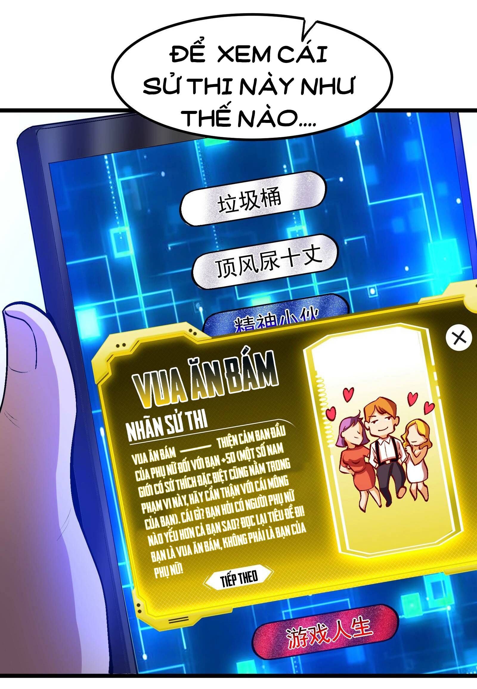 Trò Chơi Cổ Thần: Chapter 2