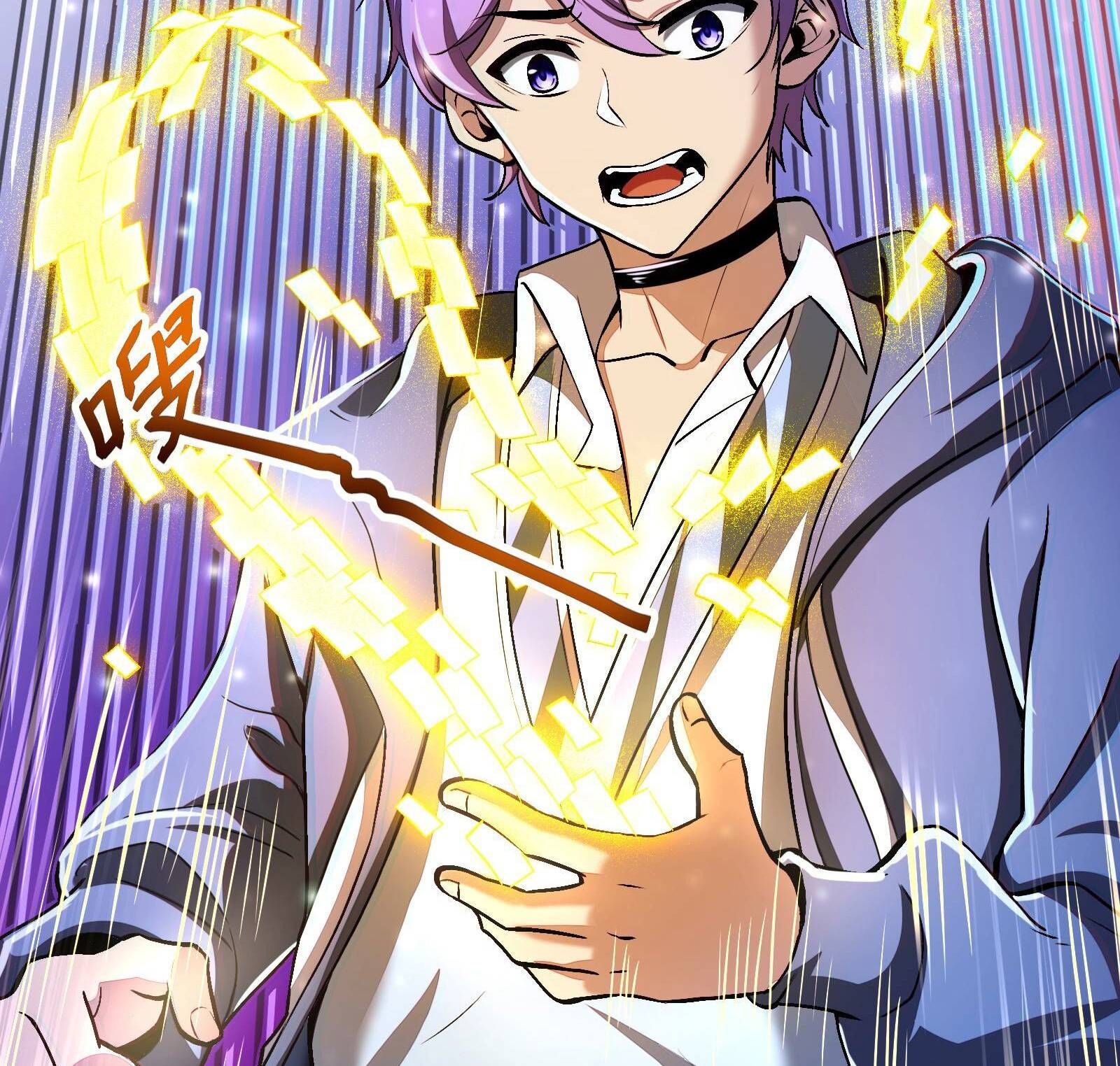 Trò Chơi Cổ Thần: Chapter 2