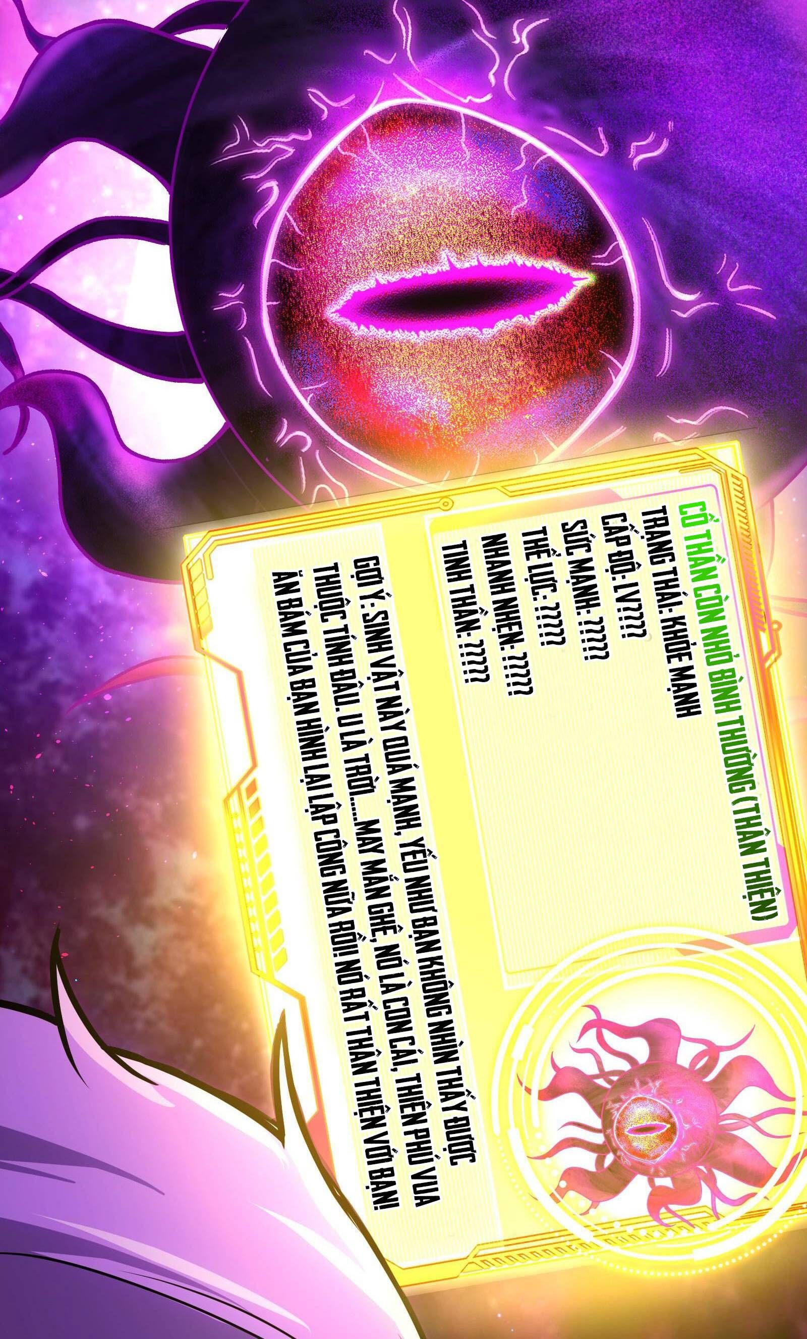 Trò Chơi Cổ Thần: Chapter 3