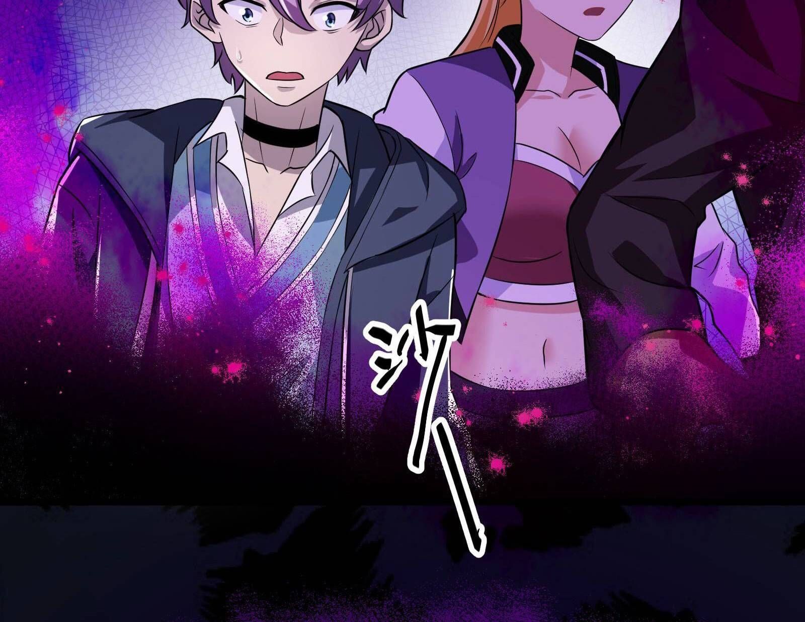 Trò Chơi Cổ Thần: Chapter 3