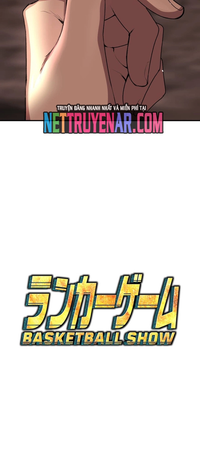Trò Chơi Ranker ~ Màn Trình Diễn Bóng Rổ: Chapter 1