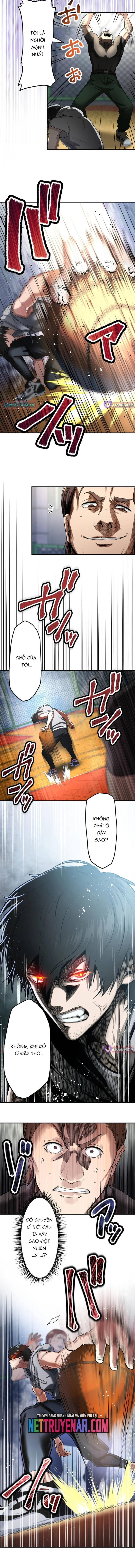 Trò Chơi Ranker ~ Màn Trình Diễn Bóng Rổ: Chapter 1