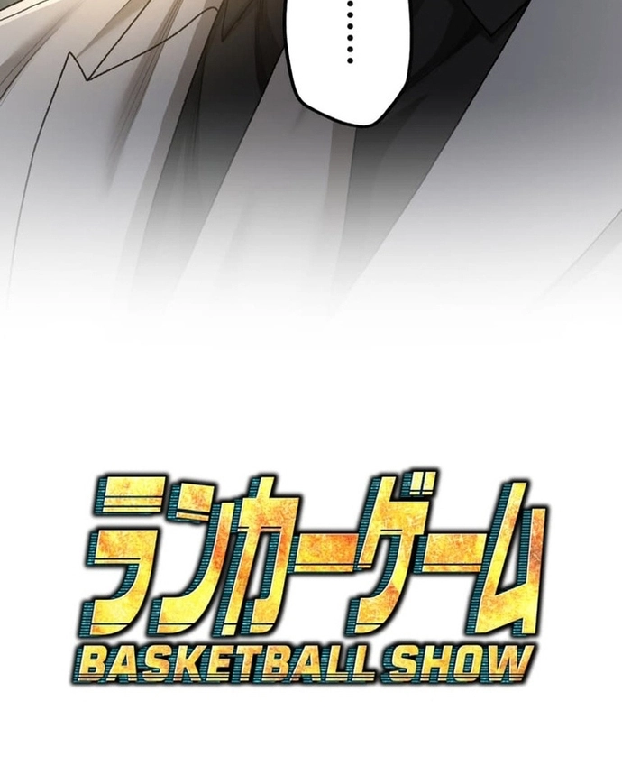 Trò Chơi Ranker ~ Màn Trình Diễn Bóng Rổ: Chapter 10