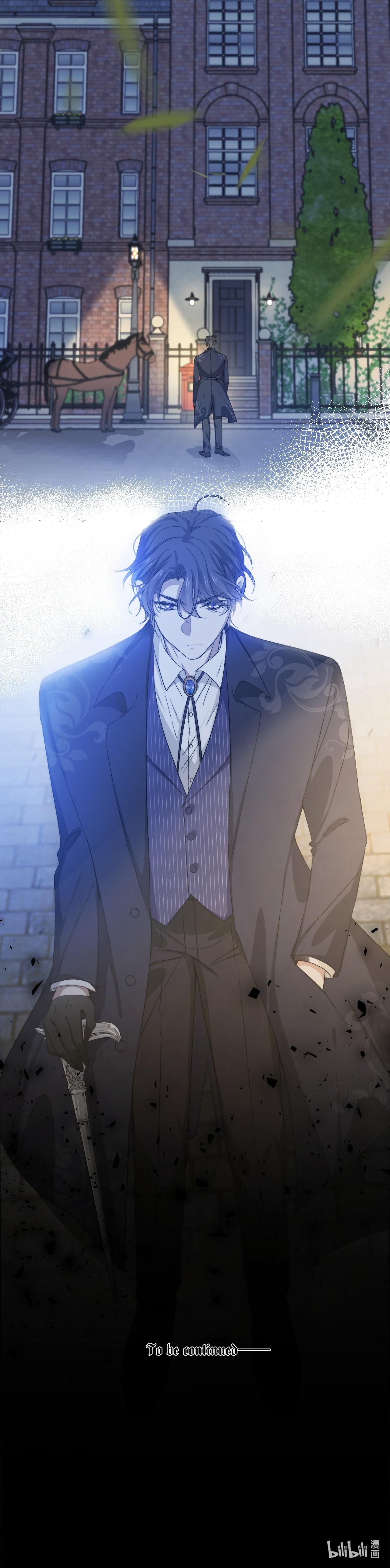 Trò Chơi Thuần Hoá Quạ Đen: Chapter 18