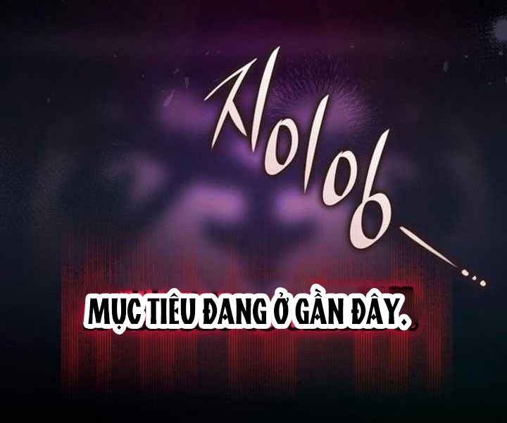 Trò Chơi Tình Ái: Chapter 1
