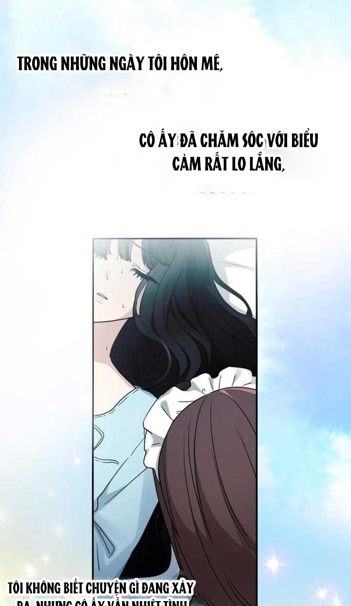 Trò Chơi Tình Ái: Chapter 1