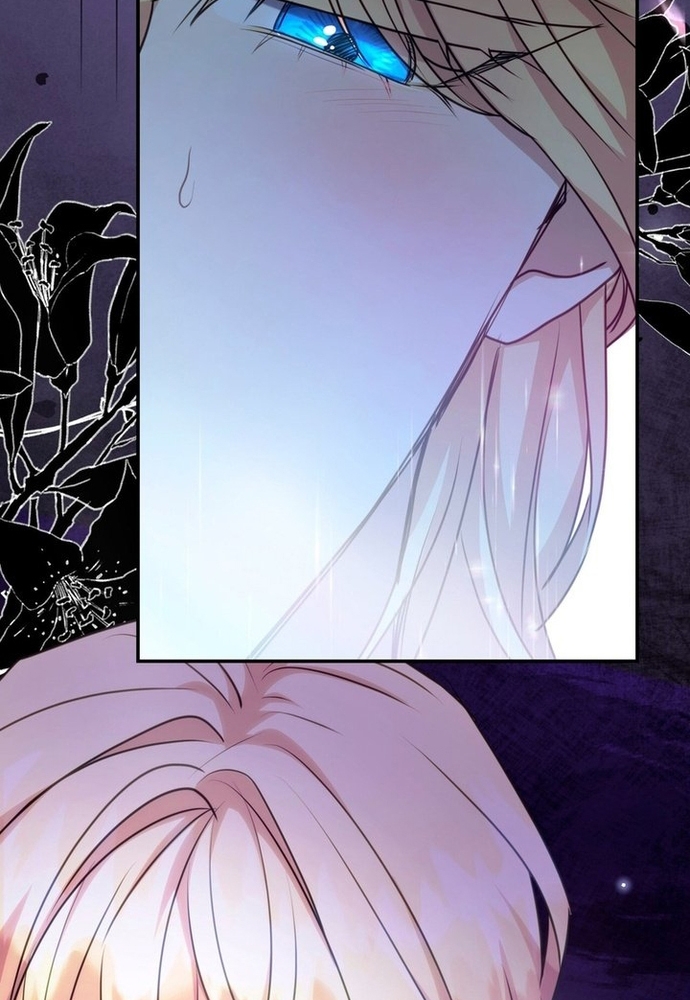 Trò Chơi Tình Ái: Chapter 10