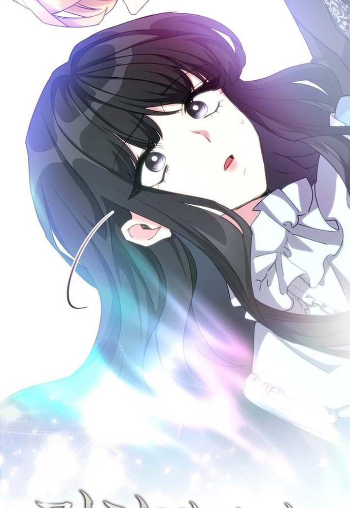 Trò Chơi Tình Ái: Chapter 10