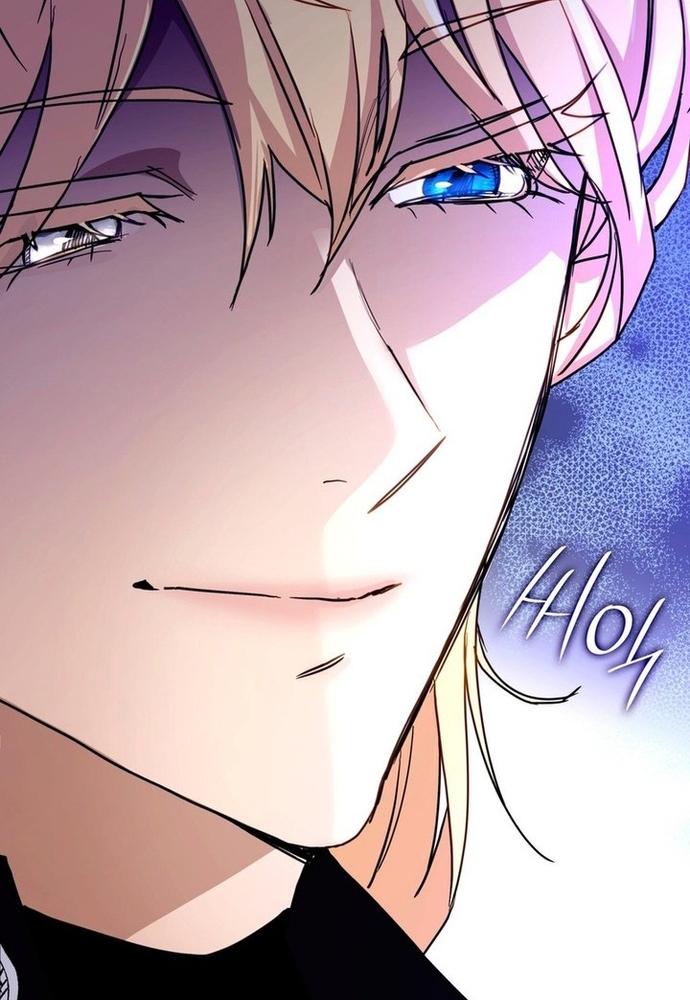 Trò Chơi Tình Ái: Chapter 10
