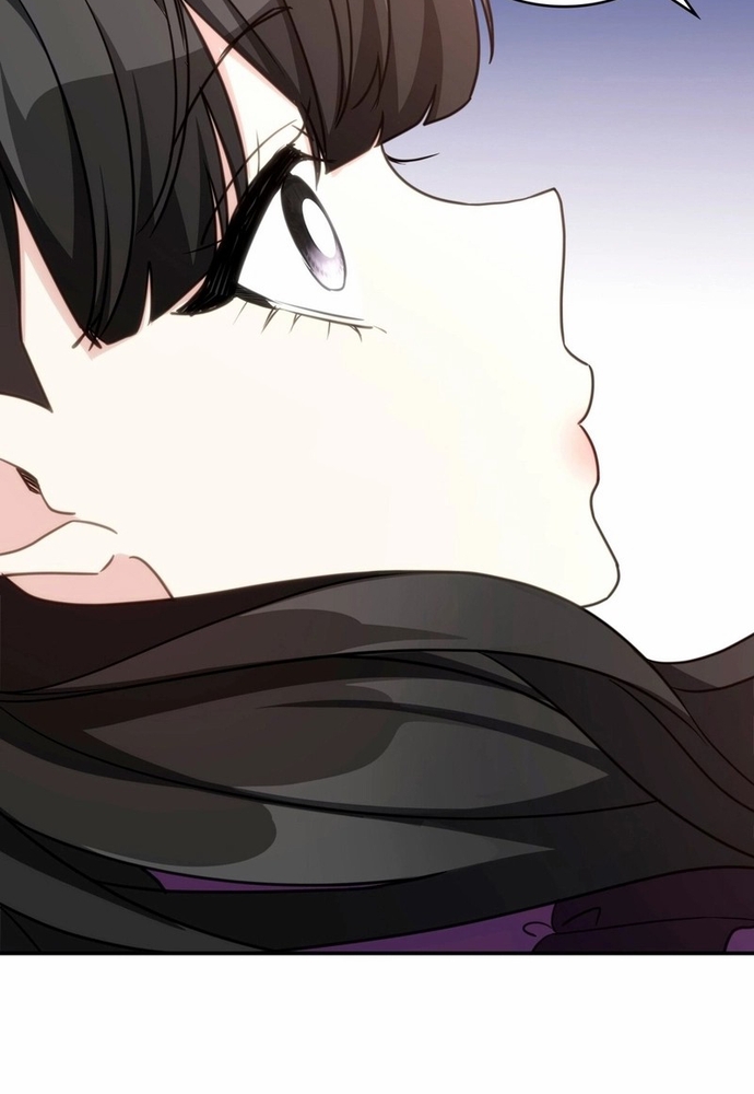 Trò Chơi Tình Ái: Chapter 15