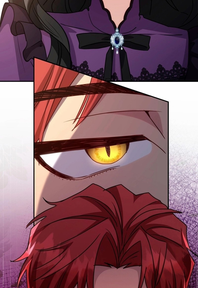 Trò Chơi Tình Ái: Chapter 15