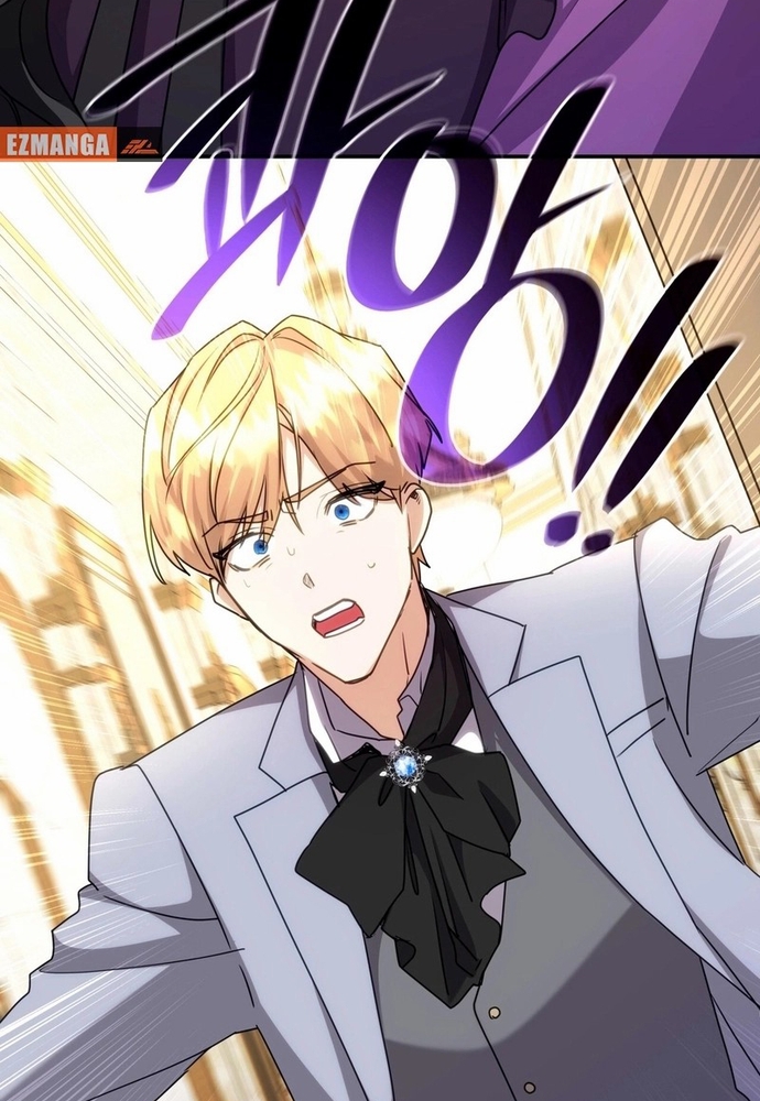 Trò Chơi Tình Ái: Chapter 15