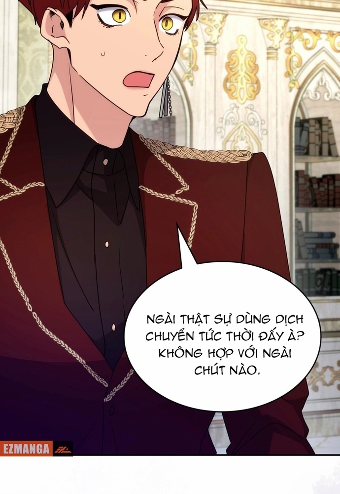 Trò Chơi Tình Ái: Chapter 15