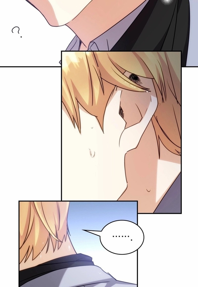 Trò Chơi Tình Ái: Chapter 15