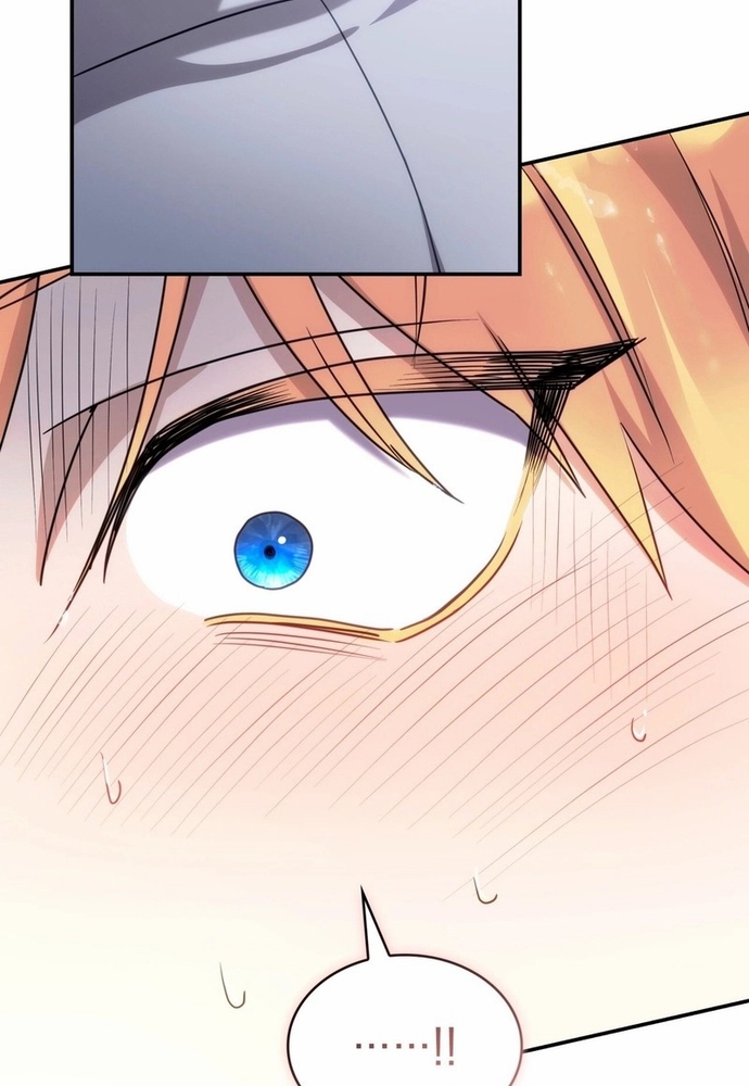 Trò Chơi Tình Ái: Chapter 15