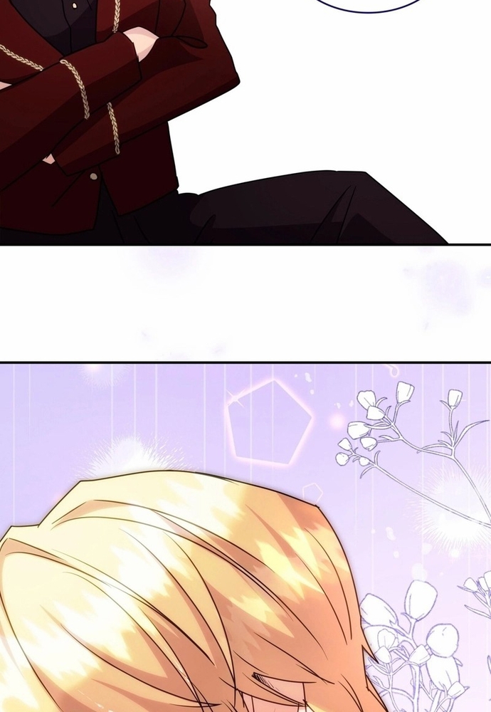 Trò Chơi Tình Ái: Chapter 15