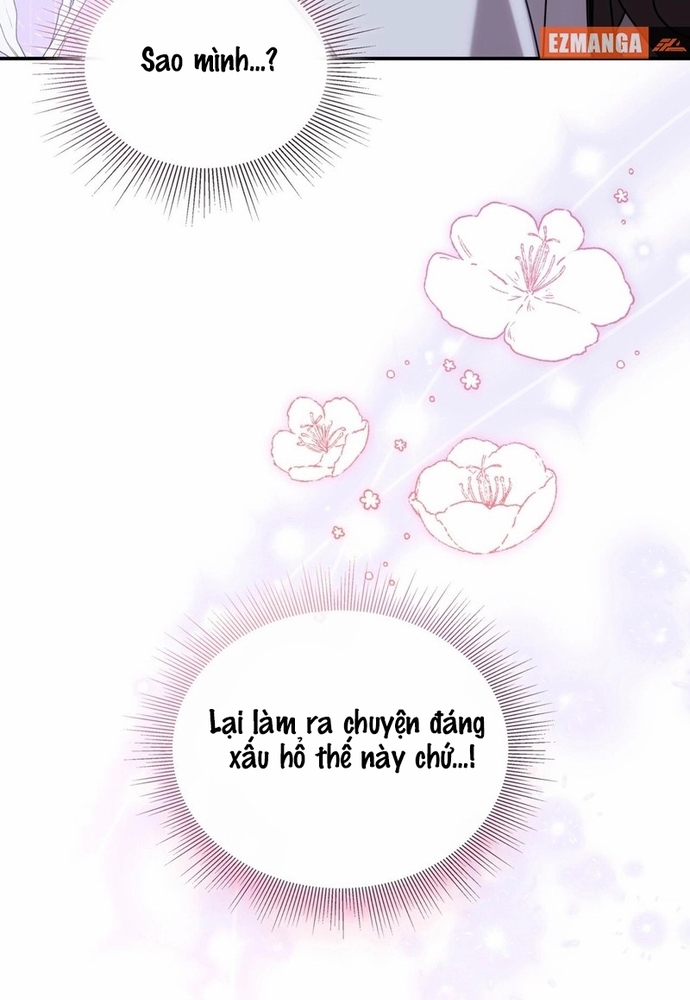 Trò Chơi Tình Ái: Chapter 15