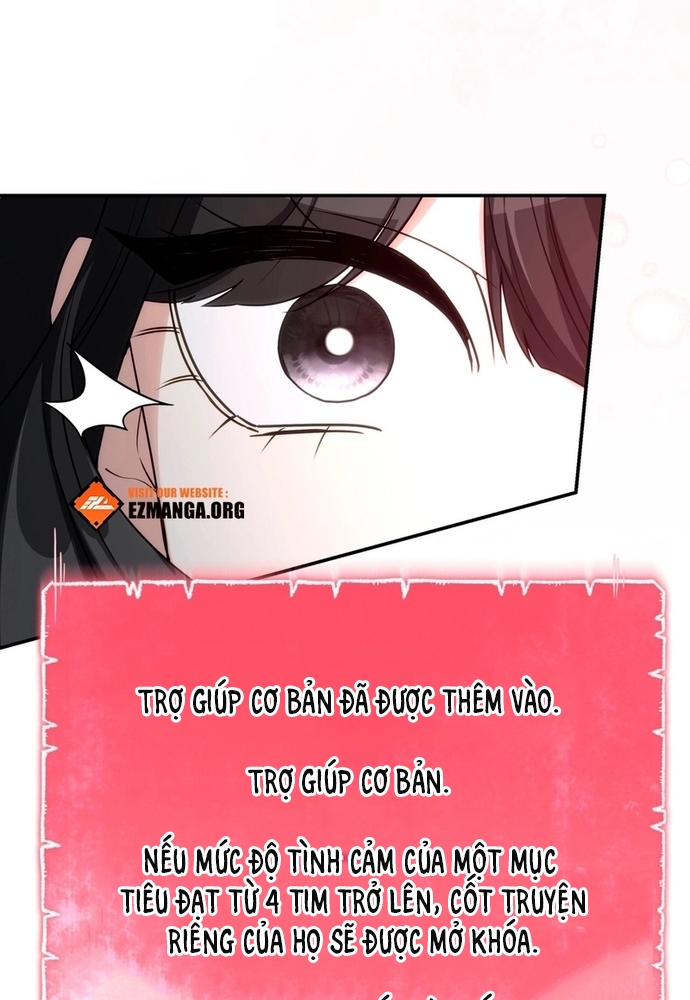 Trò Chơi Tình Ái: Chapter 16