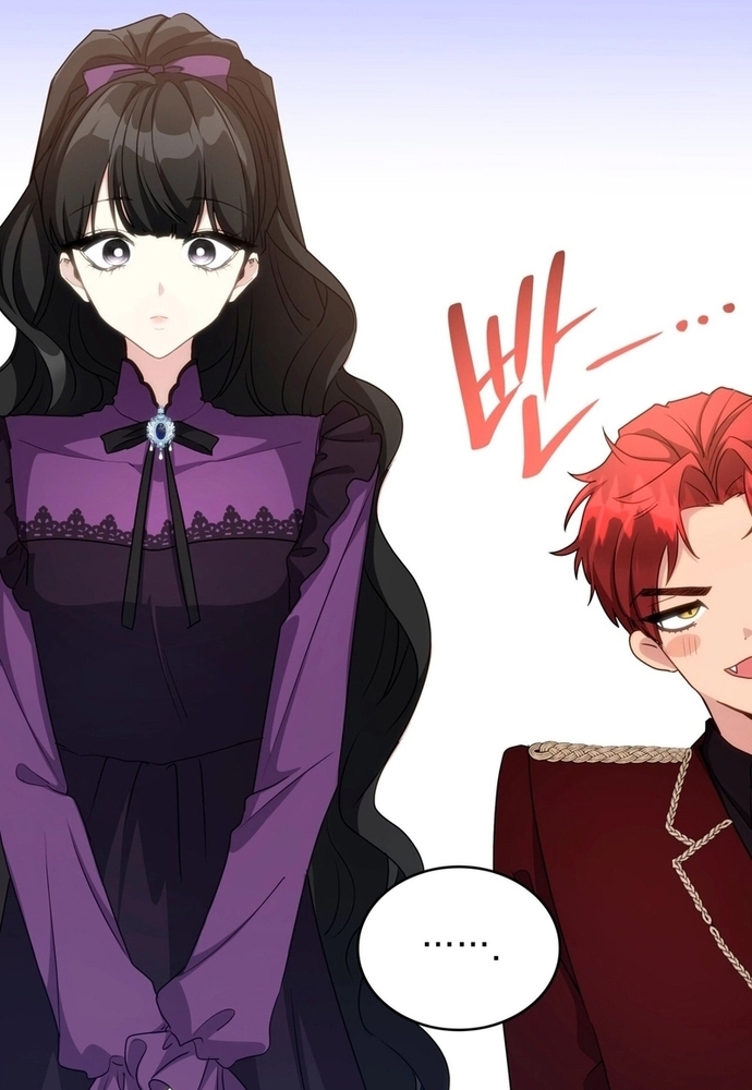 Trò Chơi Tình Ái: Chapter 16