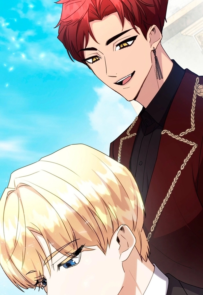 Trò Chơi Tình Ái: Chapter 16