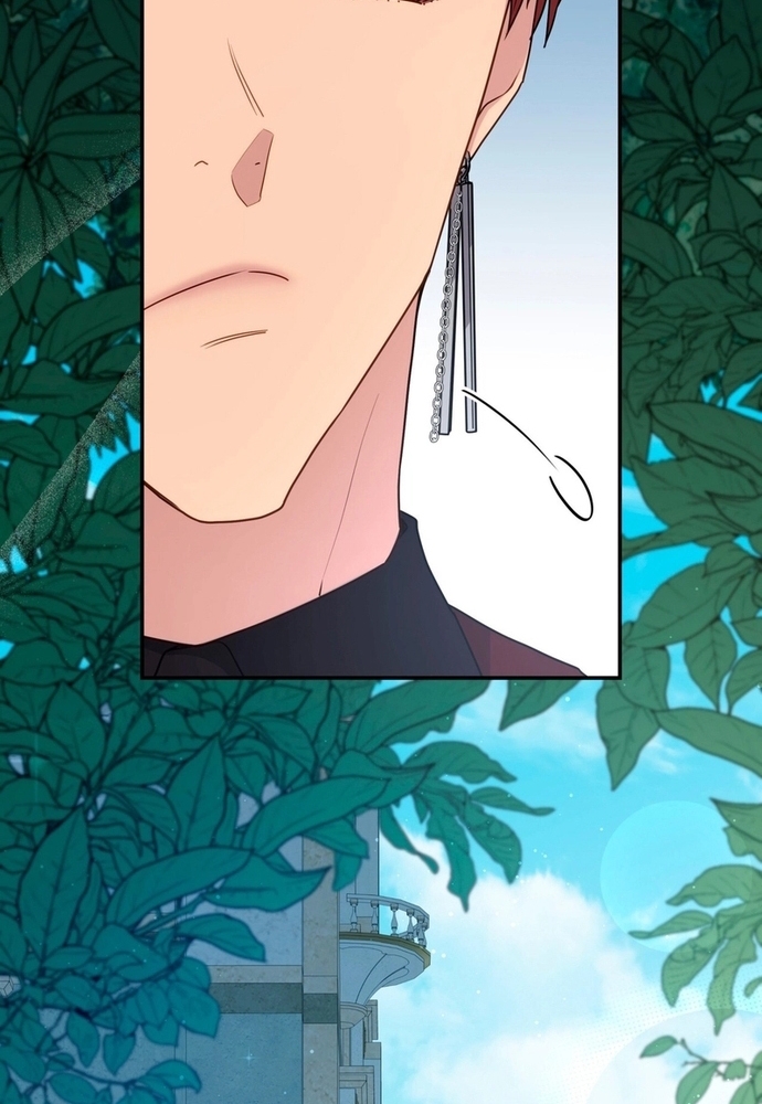 Trò Chơi Tình Ái: Chapter 16