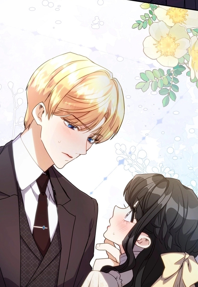 Trò Chơi Tình Ái: Chapter 16
