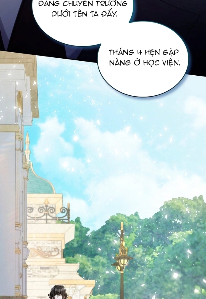 Trò Chơi Tình Ái: Chapter 16