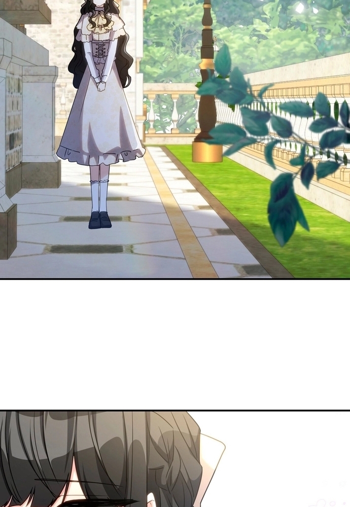 Trò Chơi Tình Ái: Chapter 16