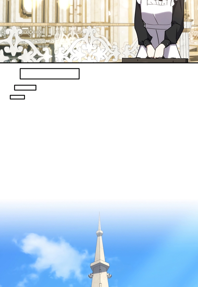 Trò Chơi Tình Ái: Chapter 18