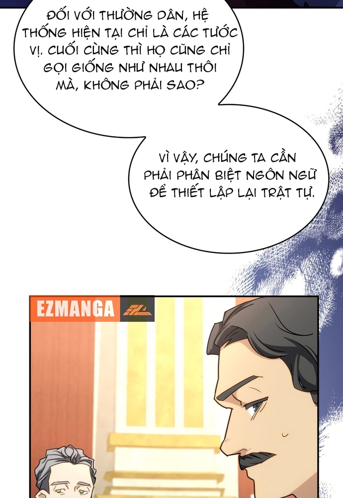 Trò Chơi Tình Ái: Chapter 18
