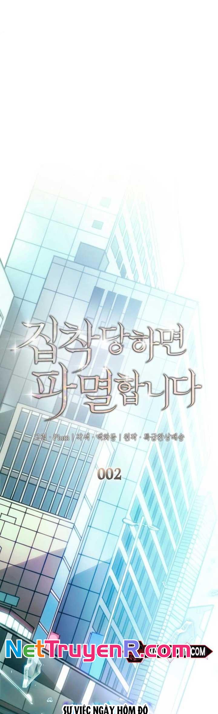 Trò Chơi Tình Ái: Chapter 2