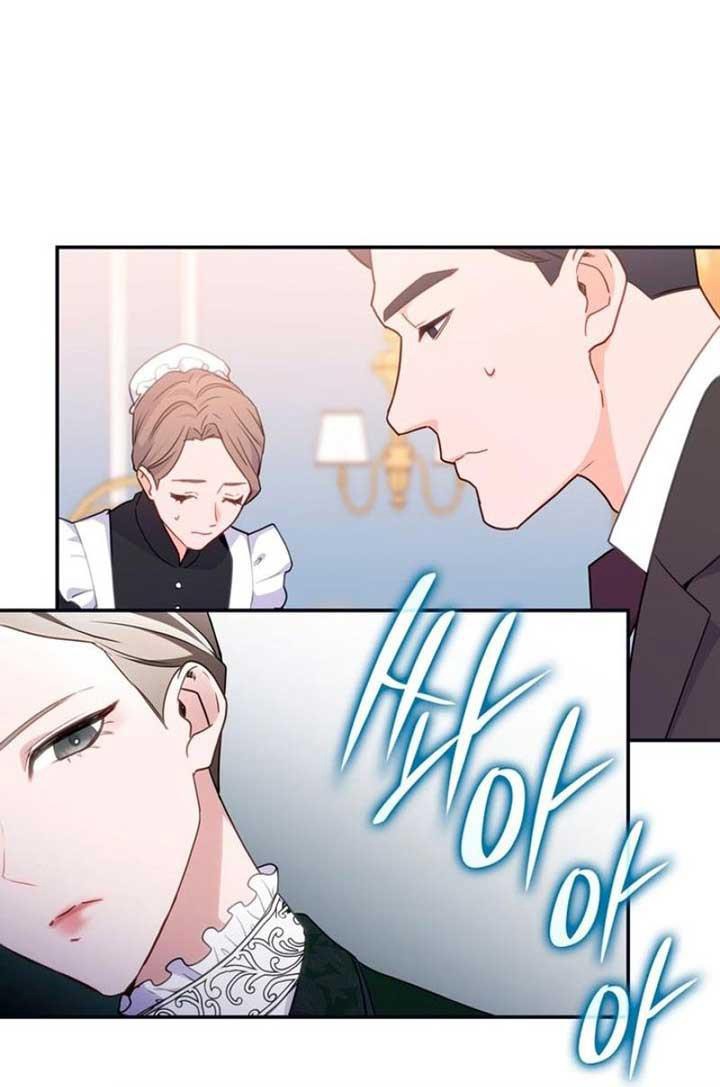 Trò Chơi Tình Ái: Chapter 2