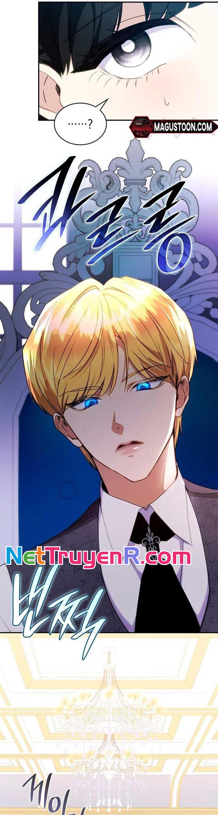 Trò Chơi Tình Ái: Chapter 2