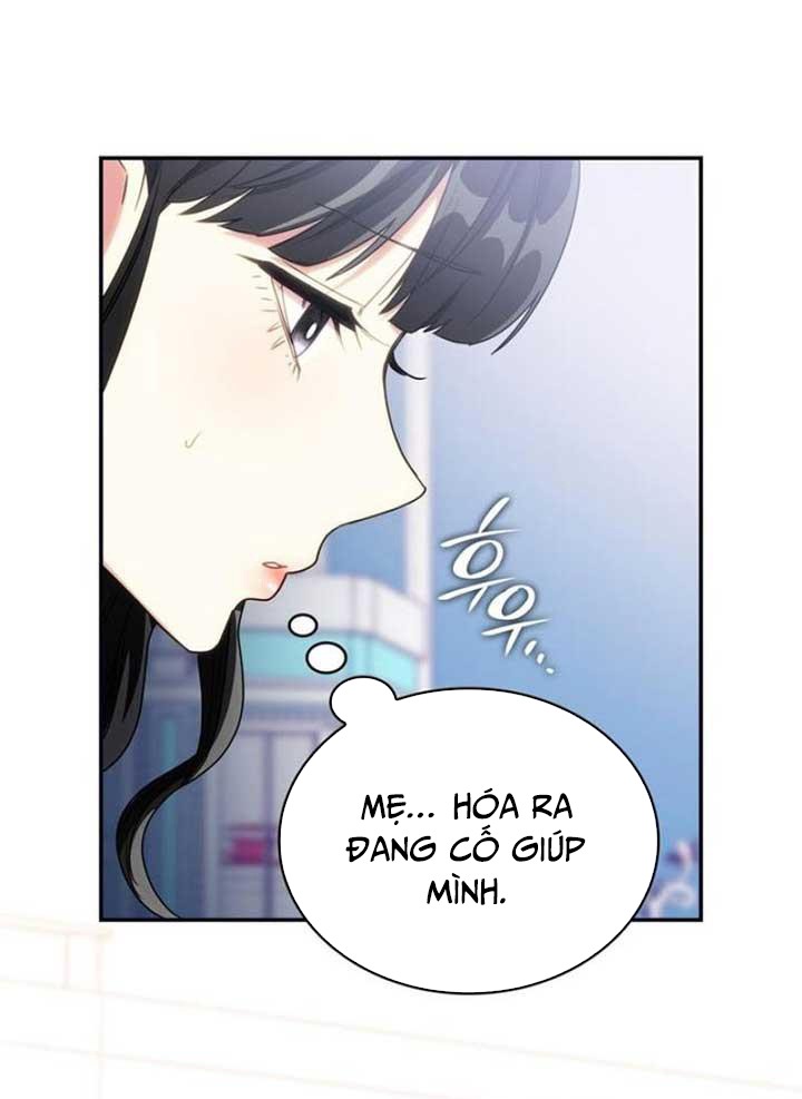 Trò Chơi Tình Ái: Chapter 2