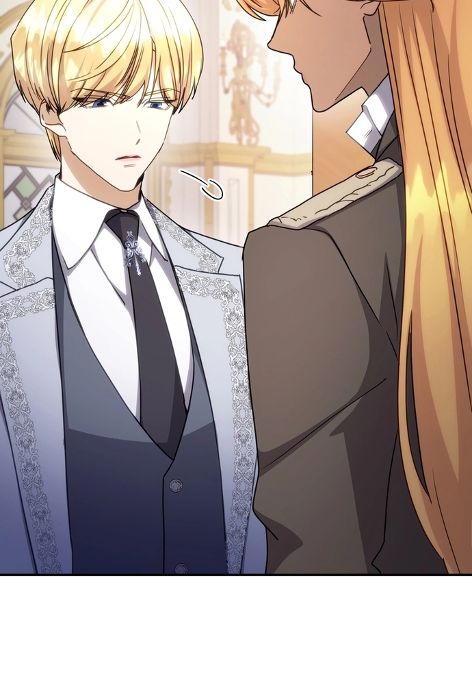 Trò Chơi Tình Ái: Chapter 20