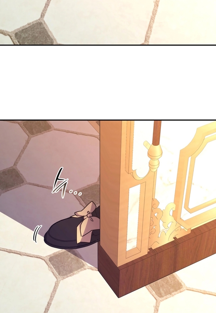 Trò Chơi Tình Ái: Chapter 20